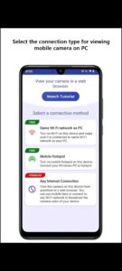 تطبيق Auto WhatsApp Triggers