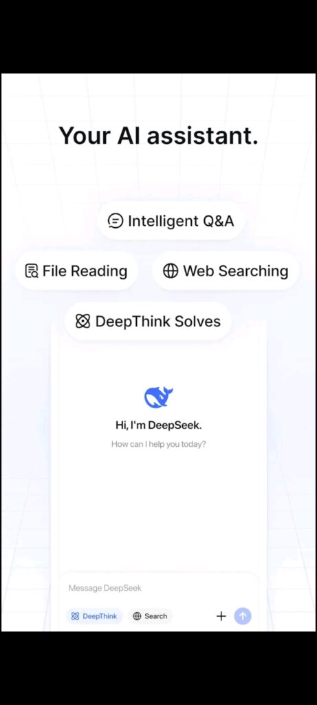 تطبيق DeepSeek