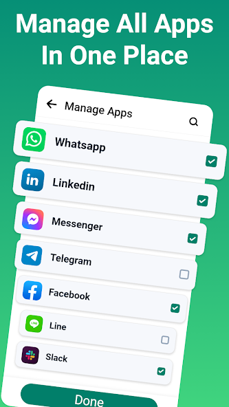 استرجاع الرسائل المحذوفة