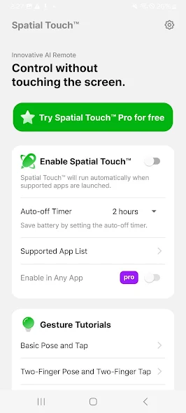 تطبيق Spatial Touch