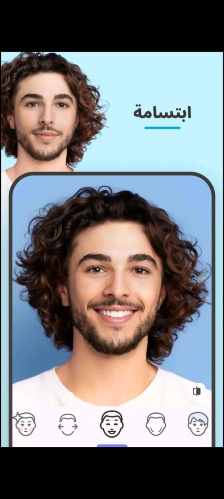تطبيق FaceApp