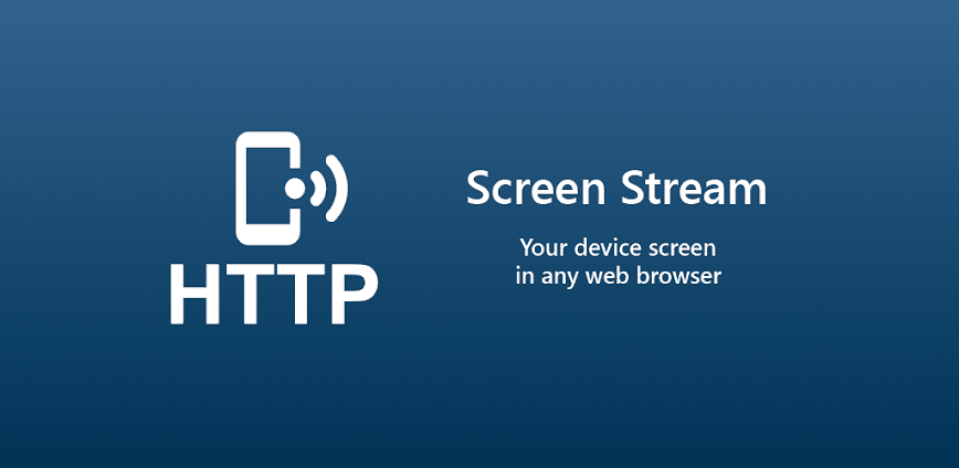 تطبيق ScreenStream – بث شاشتك مباشرة بسهولة وسلاسة بدون تقطيع