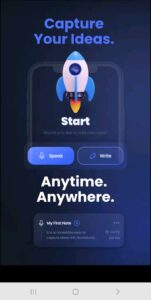 تطبيق Braindump