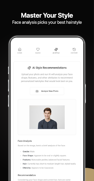 تسريحات الشعر للرجال