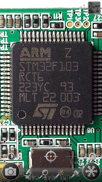 المكبر والمجهر