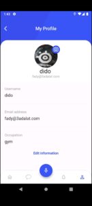 تطبيق Bondo Messenger