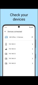 تطبيق كلمة مرور واي فاي