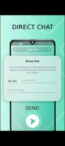 تطبيق wep scanner