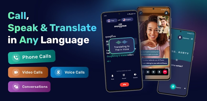 AI Phone: تطبيق ذكي يترجم مكالماتك فورًا ويكسر حاجز اللغة في ثانية واحدة